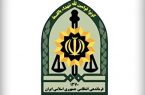 بازداشت ۲ متهم مرتبط با حمایت رسانه‌ای از رژیم صهیونیستی در کرمان