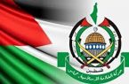 سفر هیات حماس به مسکو