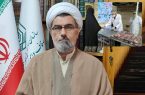 قربانگاه ابراهیمی در بقاع متبرکه مازندران برپا می‌شود