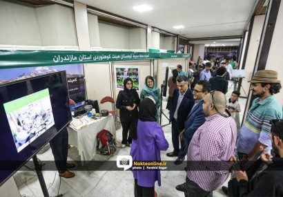 تصاویر/ رویداد بزرگ زیستبان همزمان با هفته محیط زیست در مازندران