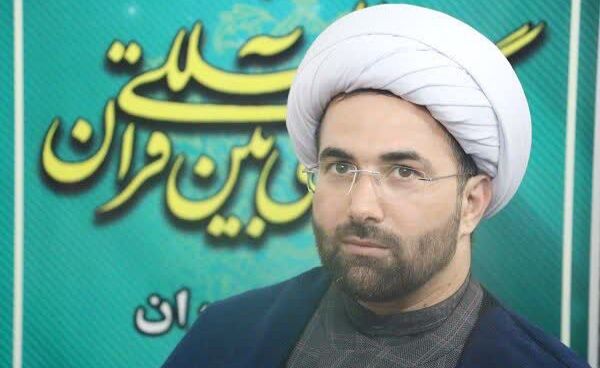 اعلام جزئیات برگزاری مرحله شهرستانی مسابقات سراسری قرآن کریم در مازندران