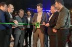 پنجمین جشنواره ملی تمشک و گیاهان دارویی نکا برگزار شد