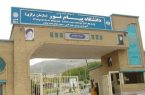 امتحانات دانشگاه پیام نور در روز و ساعت مقرر برگزار می شود