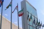 ایران خواستار نشست اضطراری شورای امنیت شد