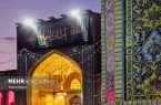 امام موسی کاظم (ع) نماد صبر و اخلاق در رهبری اسلامی است