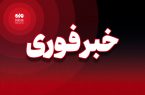 برخاستن دود حاصل از آتش در جنوب تهران