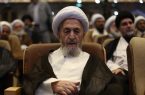 آیت‌الله سبحانی: با عزم راسخ انتقام خون شهیدان گرفته شود