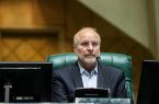 قالیباف: انتقام به هر طریقی و با هر ابزاری گرفته خواهد شد
