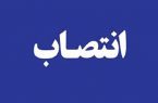 مسئول قرارگاه مردمی «ایران ما» در مازندران منصوب شد