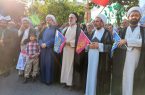 اجتماع بزرگ غدیریون در ساری