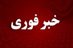 شنیده‌شدن صدای انفجار در بابلسر