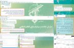 دستگیری تعدادی از فعالان مجازی مرتبط با رژیم صهیونیستی در مازندران