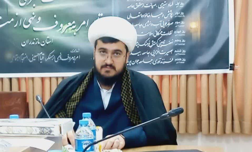 ۳۰۰۰ منبر تخصصی امر به معروف در مازندران برگزار می شود