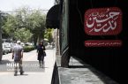 ایستاده ایم زیر بیرق حسین (ع)؛ رسم های عزاداری مازندران