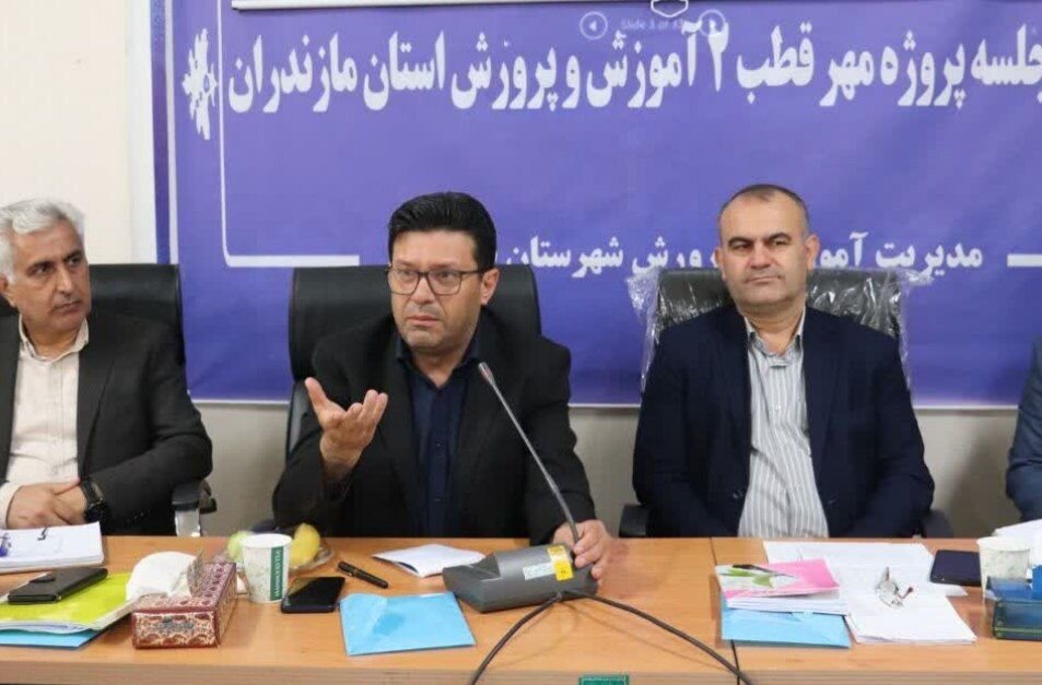 مشارکت‌های اجتماعی را در فرآیندهای آموزشی تقویت کنیم