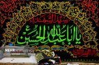 رنگ و بوی حماسی محرم‌ و اقامه عزای حسینی در مازندران