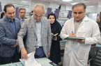 بازدید رییس دانشگاه علوم پزشکی مازندران از بیمارستان قلب ساری