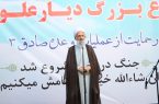 پایگاه‌های نظامی آمریکا هدف عملیات انتقام‌جویانه ایران باشد