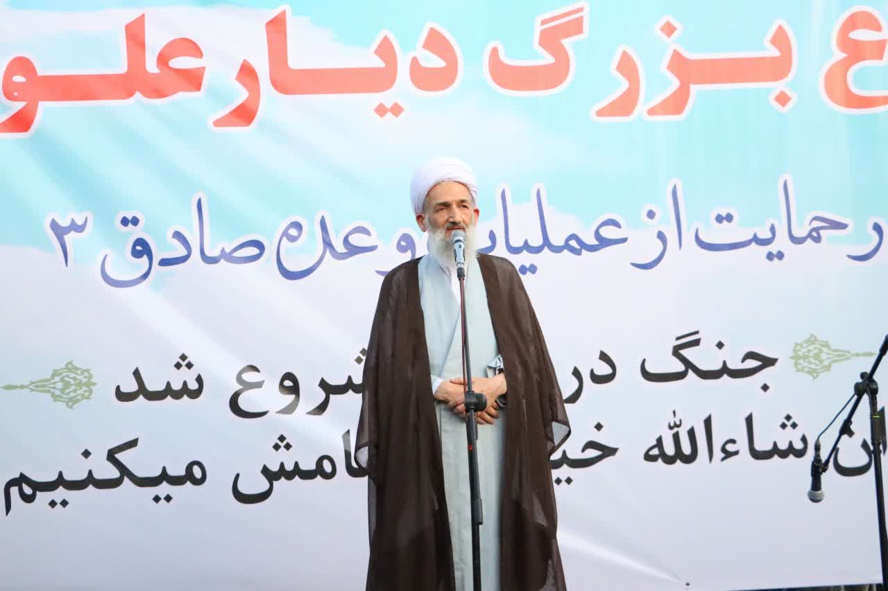 پایگاه‌های نظامی آمریکا هدف عملیات انتقام‌جویانه ایران باشد