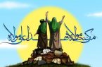 برگزاری جشن‌های دهه امامت و ولایت در ۳۰۸ امامزاده و بقعه متبرکه مازندران