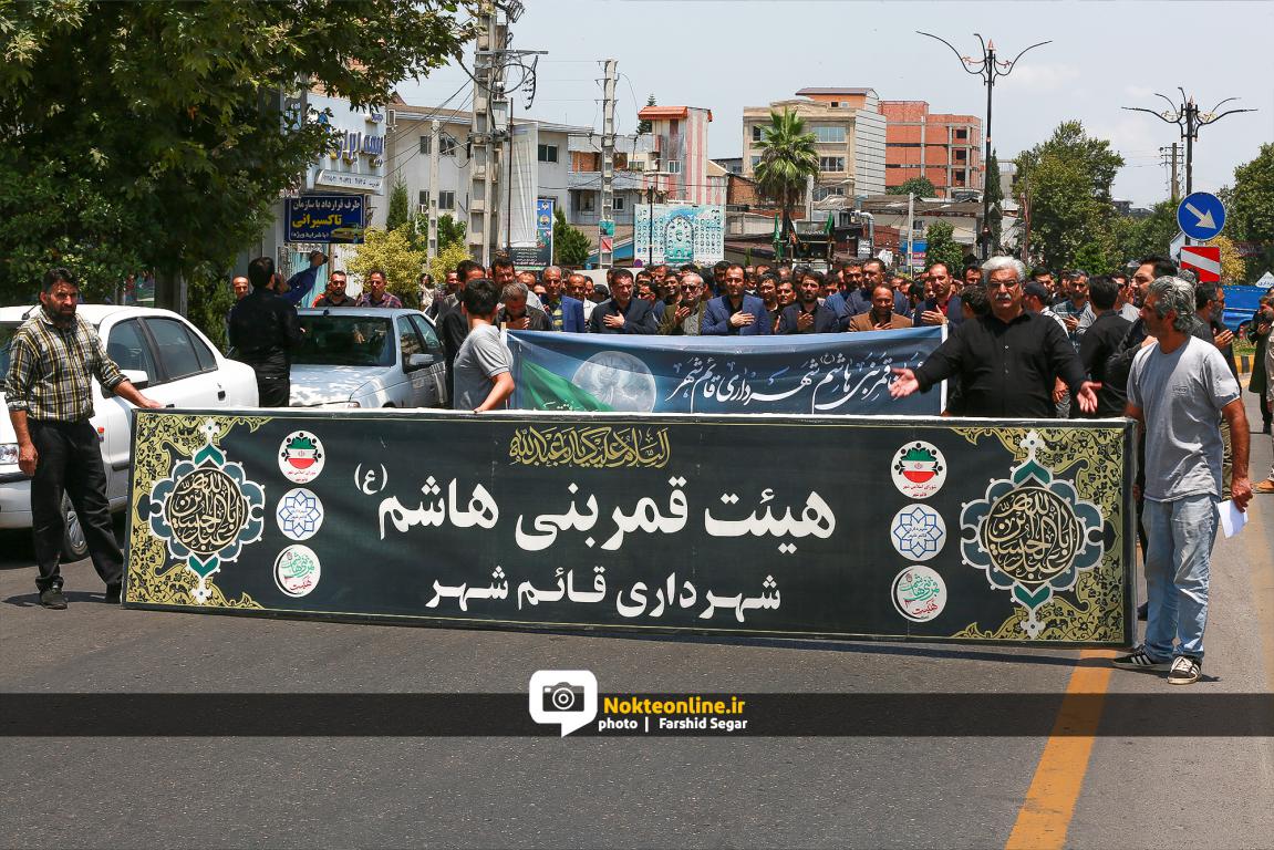 تصاویر/ ارادت و عشق کارکنان شهرداری قائمشهر به محرم حسینی