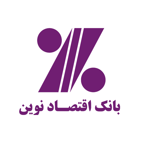 بانکداری نوین؛ سکوی پرتاب تاب‌آوری اقتصادی در مواجهه با بحران‌های معاصر