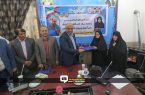 تصاویر/ آیین تکریم و معارفه مدیر آموزش و پرورش شهرستان گلوگاه