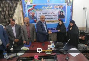 تصاویر/ آیین تکریم و معارفه مدیر آموزش و پرورش شهرستان گلوگاه