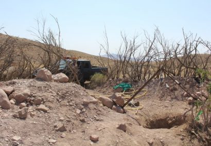 دستگیری ۹ نفر در پرونده عملیات حفاری غیرمجاز در بخش بندپی