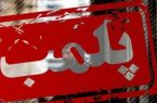 پارکینگ متخلف درساری به دلیل تخلفات متعدد پلمپ شد