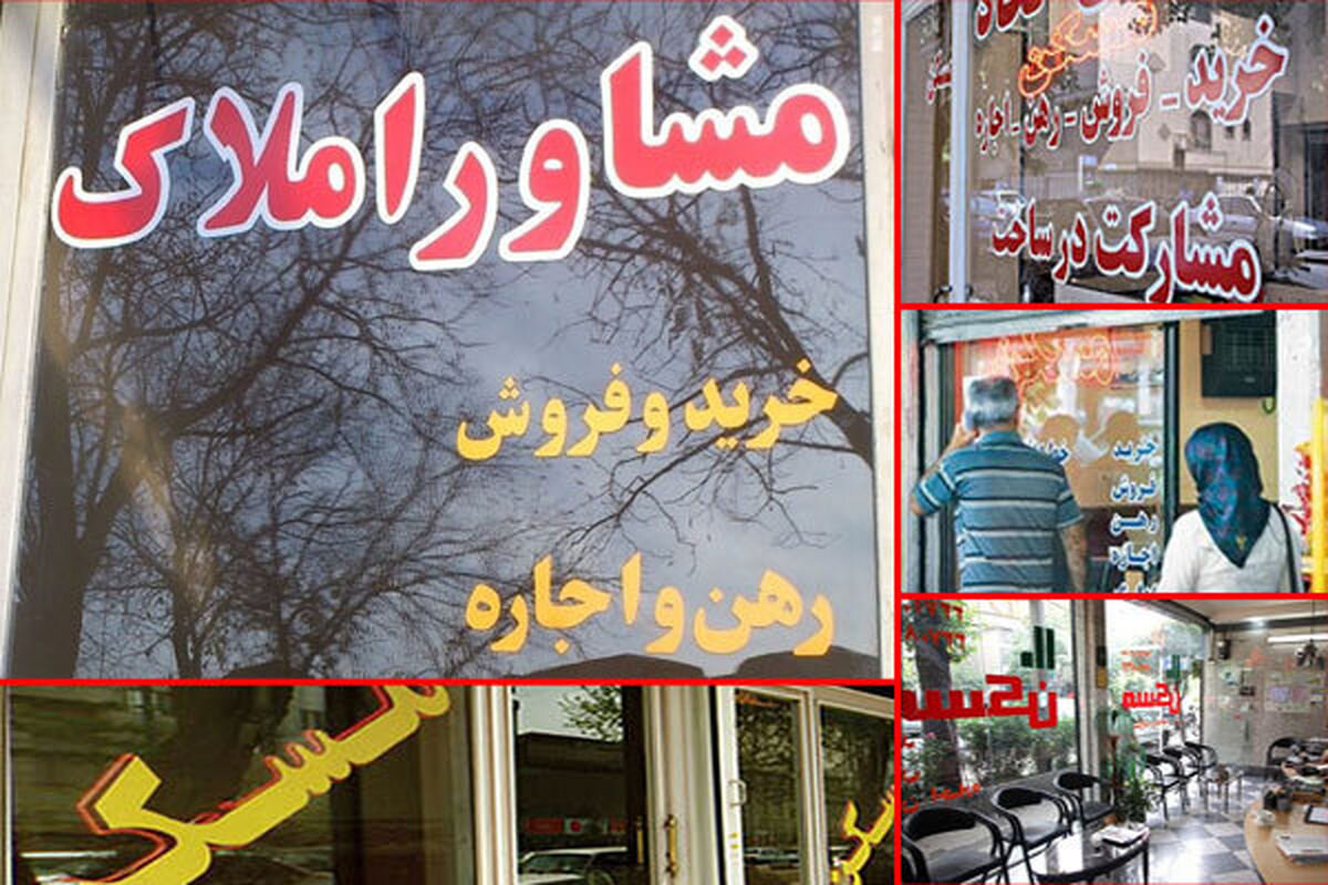 اجاره کدام خانه‌ها کاهشی شد؟ | سایه توهم بر بازار اجاره