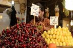 قیمت یک کیلو گیلاس نیم میلیون تومان! | بازار میوه‌های تابستانی در شوک گرانی