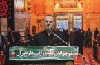 قاسم‌های زمانه؛ نوجوانانی با صدای بلند وفاداری و شجاعت