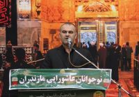 قاسم‌های زمانه؛ نوجوانانی با صدای بلند وفاداری و شجاعت