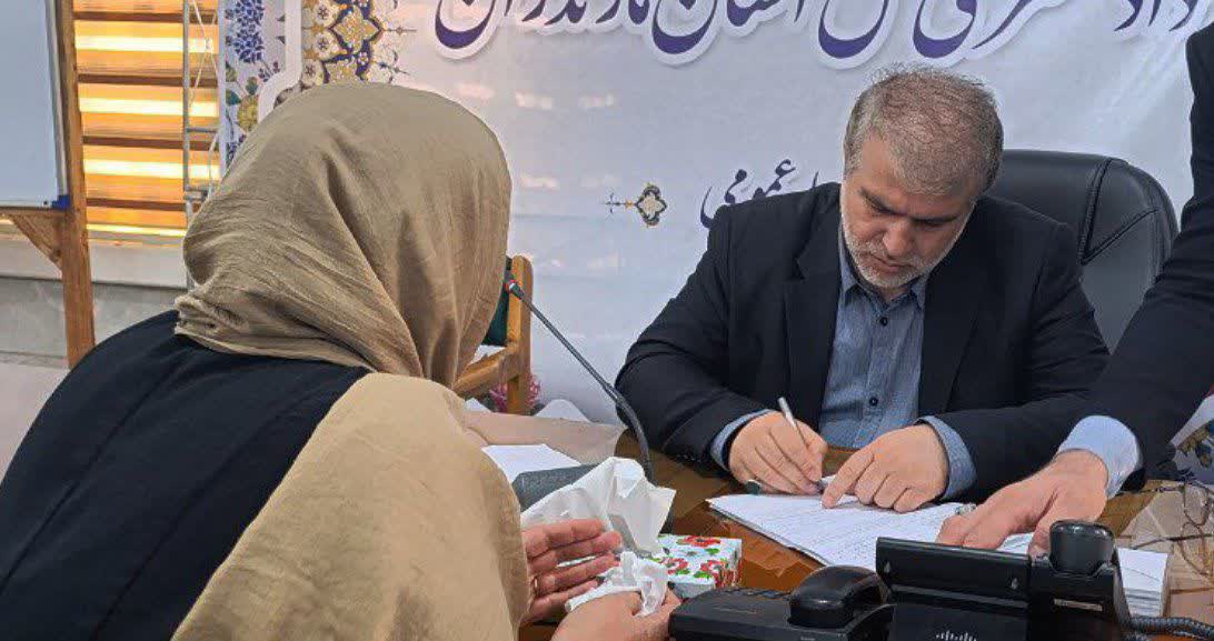 بررسی و پیگیری مشکلات 180 نفر در دیدار مردمی رئیس کل دادگستری مازندران