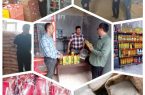 🔻توزیع گسترده کالاهای تنظیم بازار در گلوگاه پس از ایام محرم و دوران جنگ