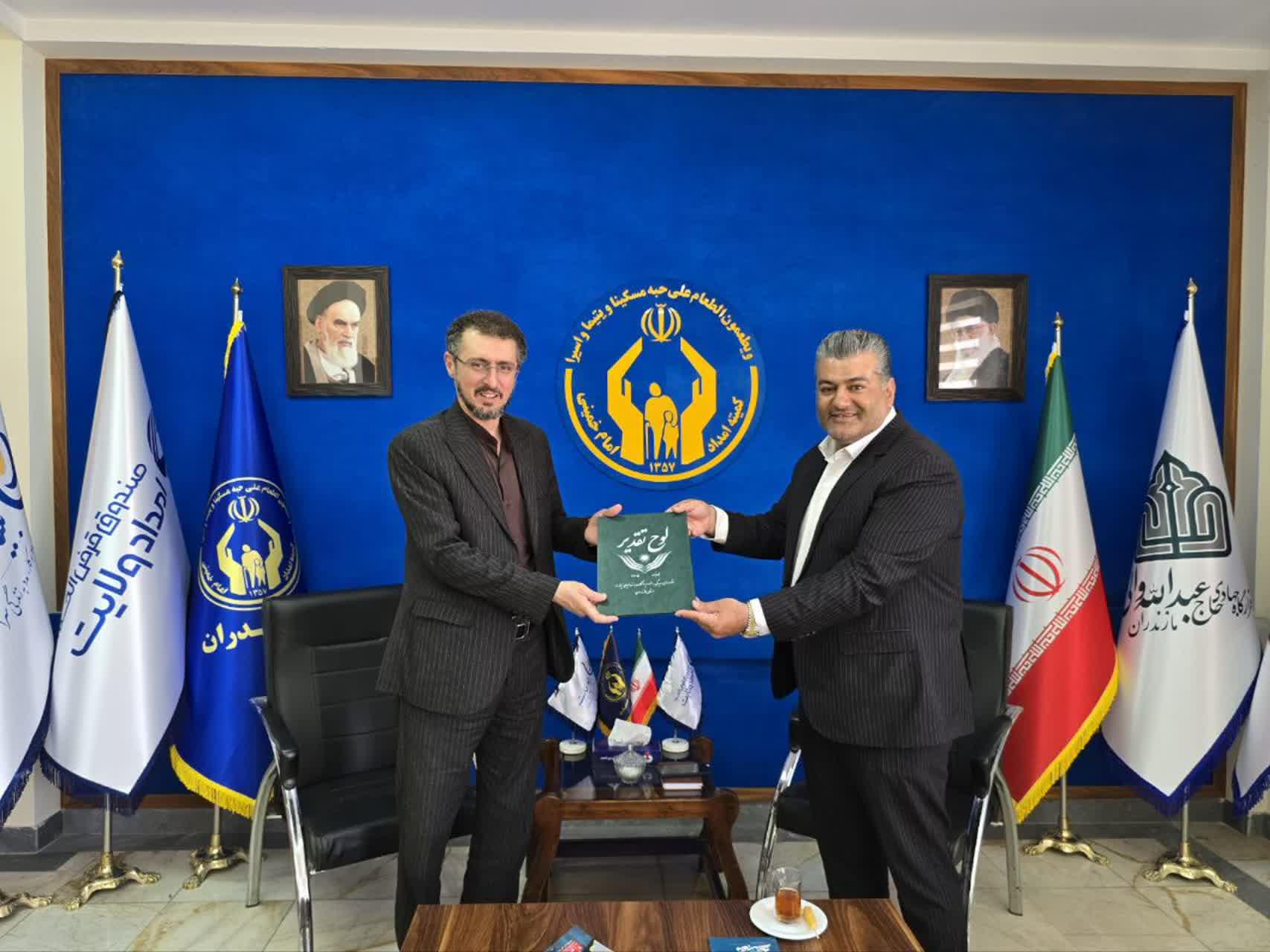 تقدیر ستاد دیه مردمی کشور از مدیرکل کمیته امداد امام خمینی (ره) مازندران