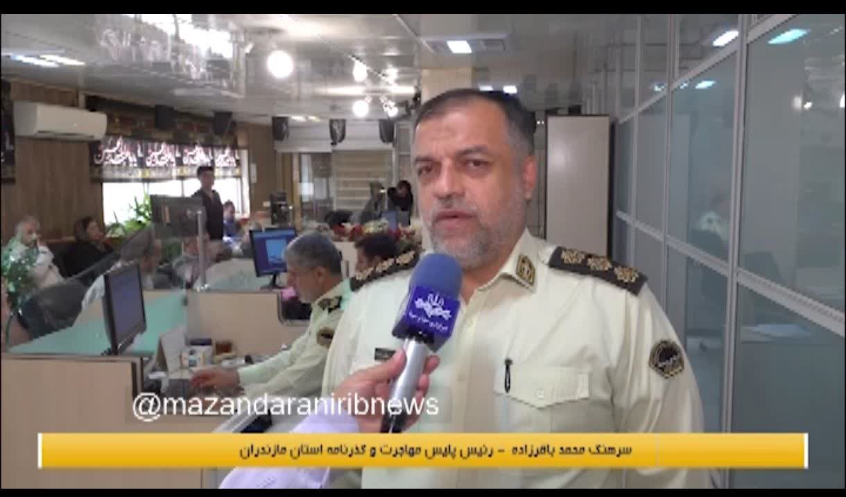 زائران اربعين گذرنامه زيارتي را زودتر بگيرند