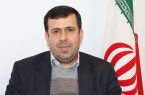 انتصاب سرپرست اداره کل صنعت، معدن و تجارت استان مازندران