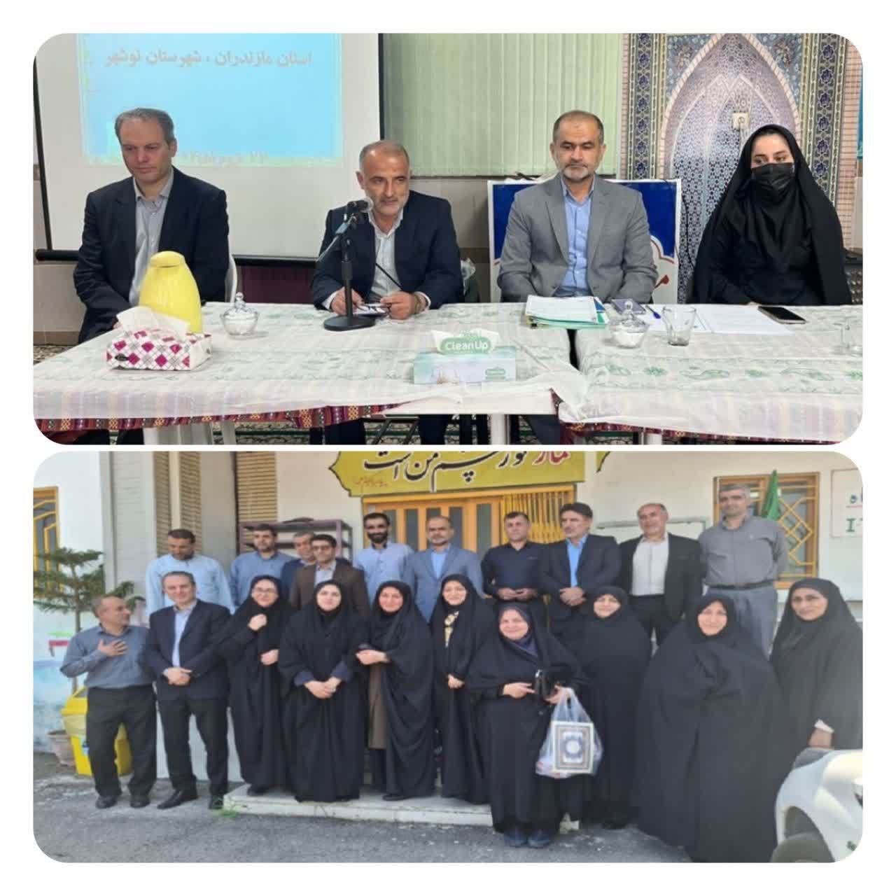 برگزاری نشست مدیران مدارس شاهد متوسطه اول استان مازندران در نوشهر