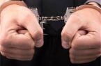 دستگيري سارق طلاجات و کشف ۱۴۰ ميلياردي طلاي مسروقه در چالوس