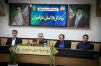 سومین دوره جشنواره کشتی آینده‌سازان با محوریت شهدا و دانشمندان هسته‌ای به میزبانی رامسر برگزار می‌شود