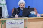 برگزاری دوره‌ی آموزشی روایتگری، ویژه‌ی اربعین در مازندران