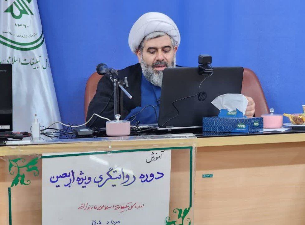 برگزاری دوره‌ی آموزشی روایتگری، ویژه‌ی اربعین در مازندران