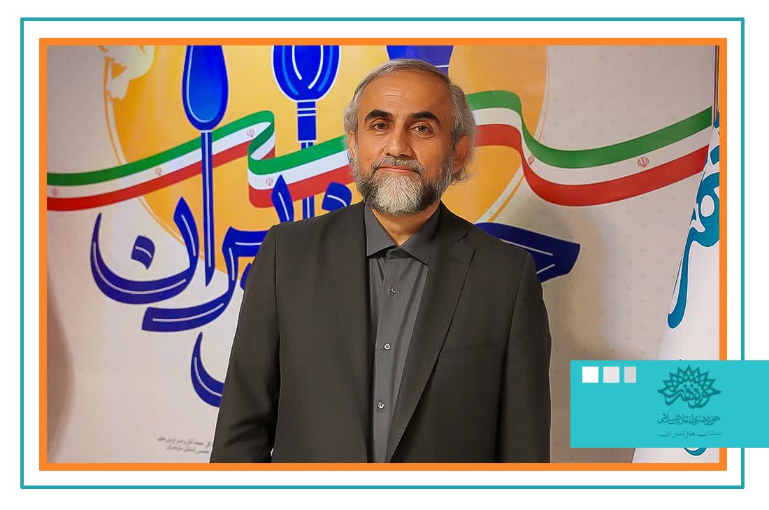 تاکید رئیس حوزه هنری مازندران بر نقش روشنگرانه هنر متعهد
