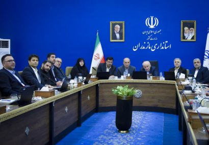 موافقت استاندار مازندران با طرح اعطای تسهیلات بانکی به اصناف