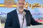 فرماندار ساری خواستار جلوگیری از واردات بی رویه برنج شد