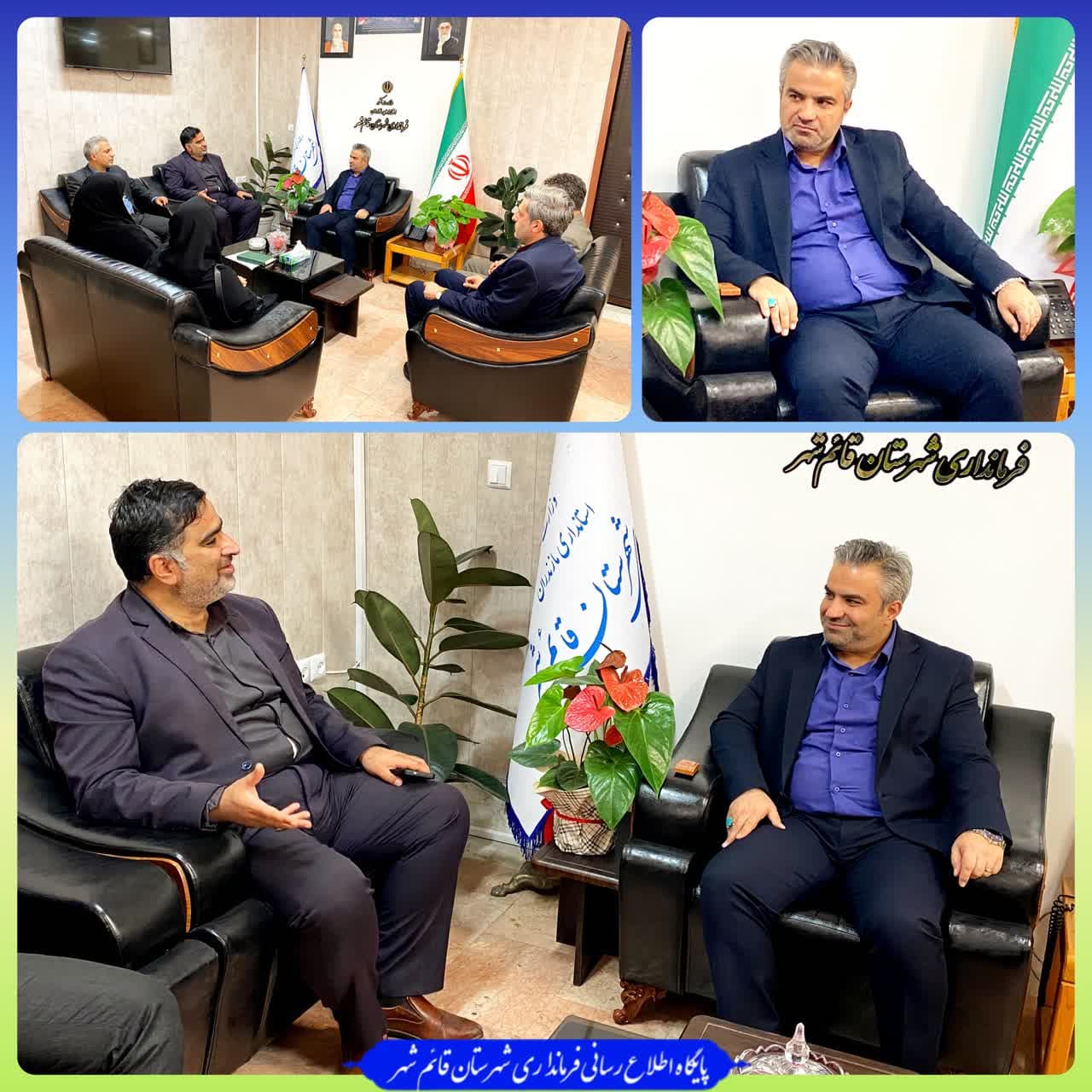 تأکید فرماندار قائمشهر بر نقش راهبردی بخش کشاورزی در اقتصاد شهرستان