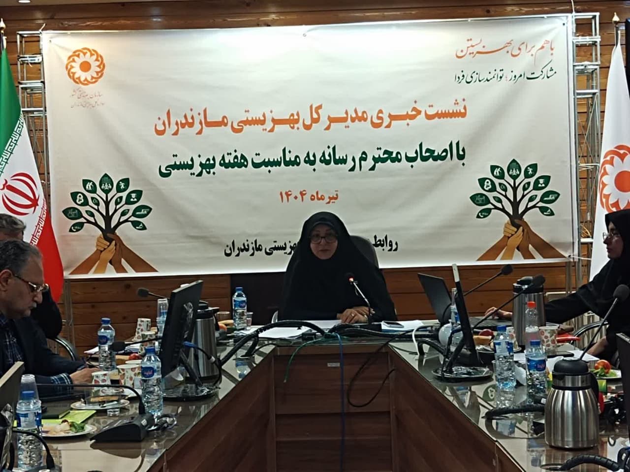 فیلم | نشست خبری مدیرکل بهزیستی مازندران به مناسبت هفته بهزیستی