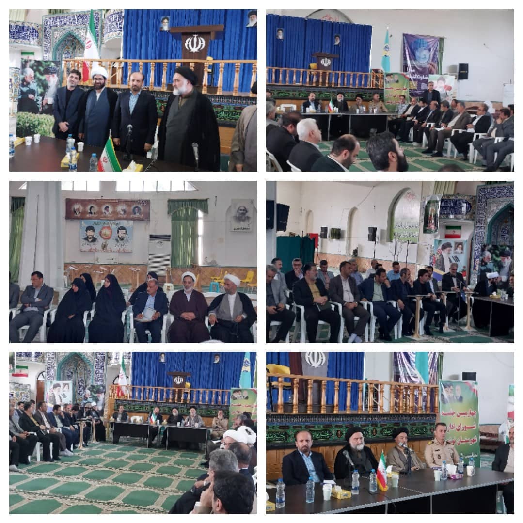 فرماندار شهرستان نوشهر خواستار تلاش برای رفع مشکلات مردم شد